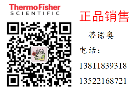 产品详情页 thermo fisher scientific